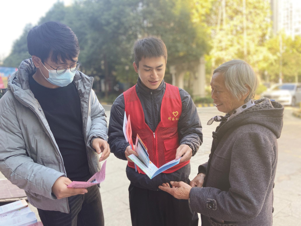 法制宣传面对面