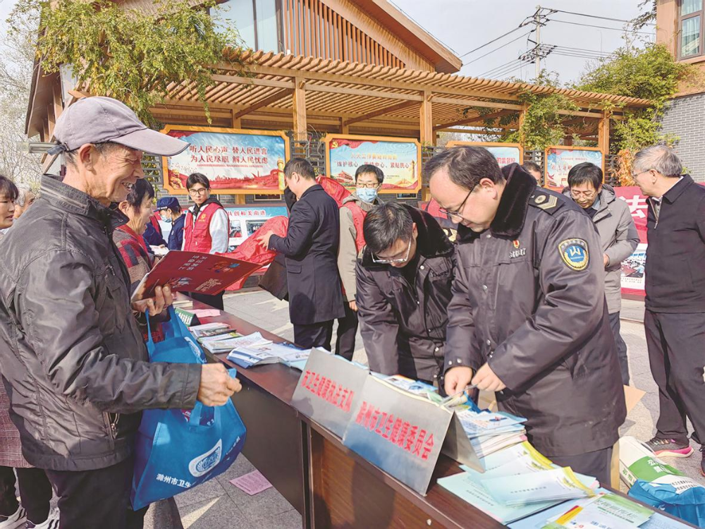 普法宣传进乡村 法润民心促健康