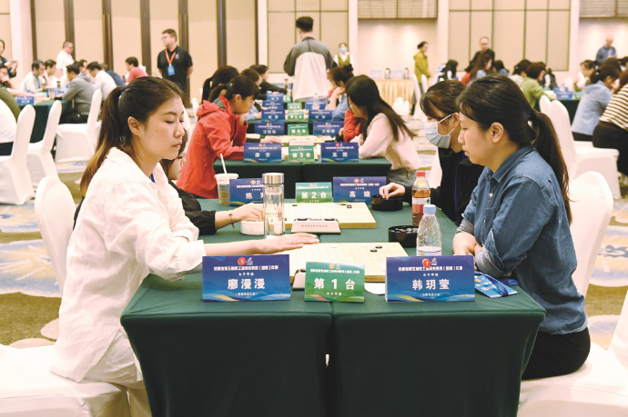 省第五届职工运动会棋类比赛在滁开赛